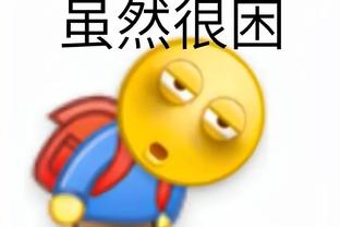 雷竞技app下载网站